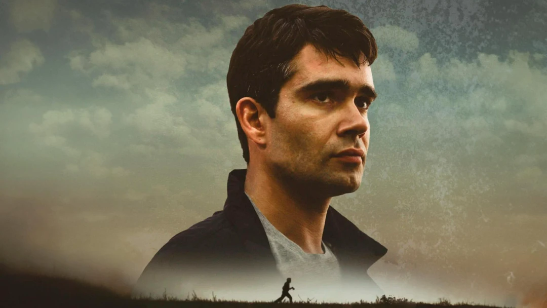Сериал Территория