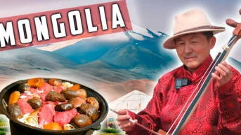 Монголия