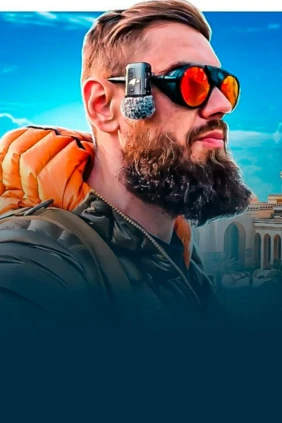 Бахрейн