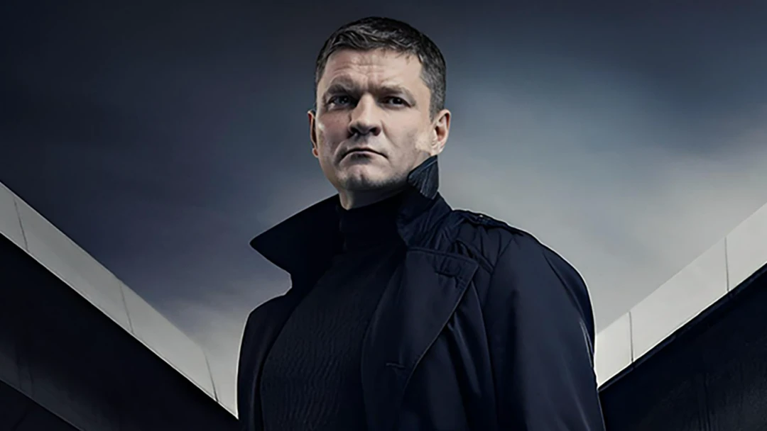 Сериал Аутсайдер