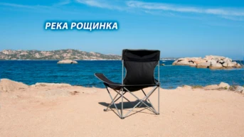 Река Рощинка