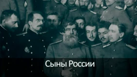 Трейлер 1