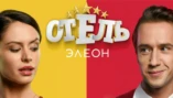 Домой я точно не поеду