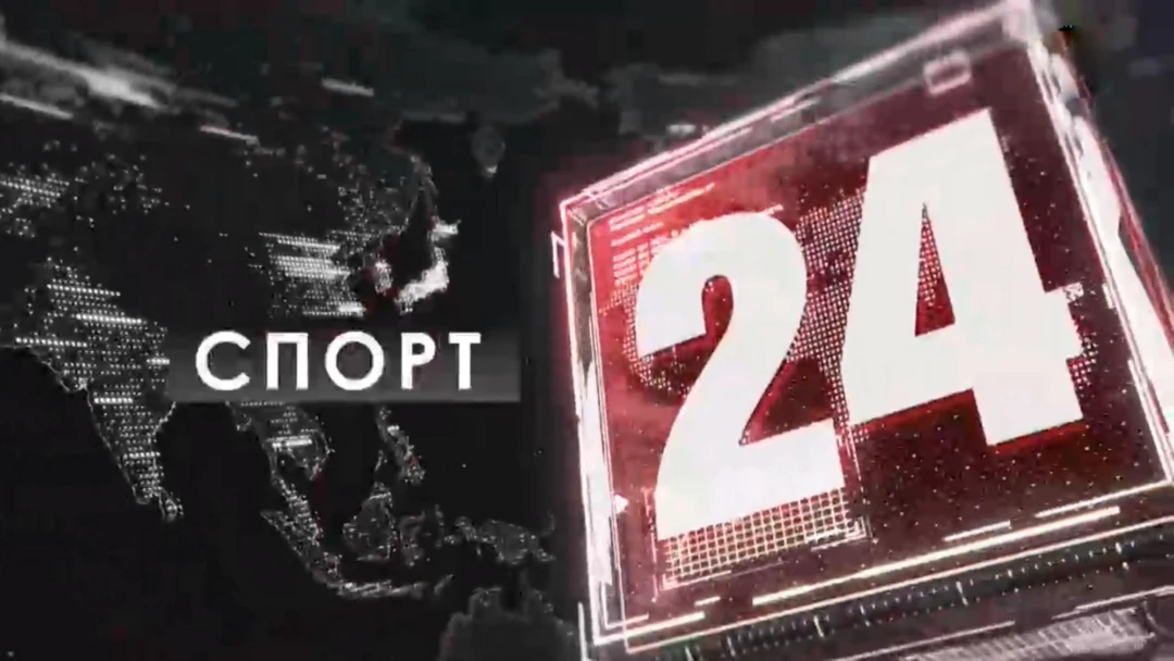Передача Спорт 24