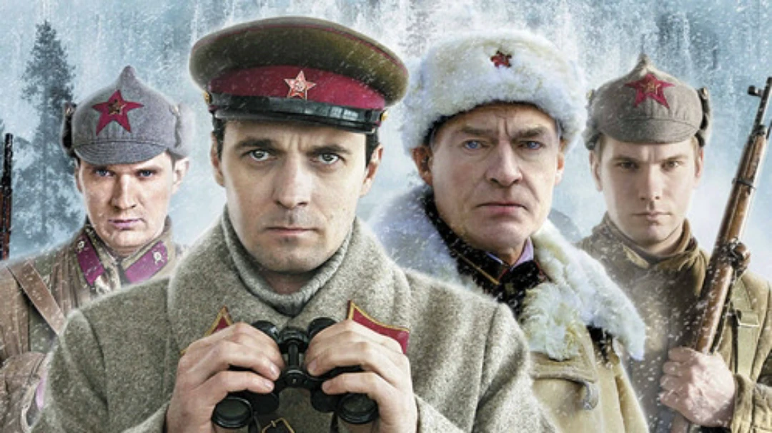 Сериал Военная разведка. Северный фронт