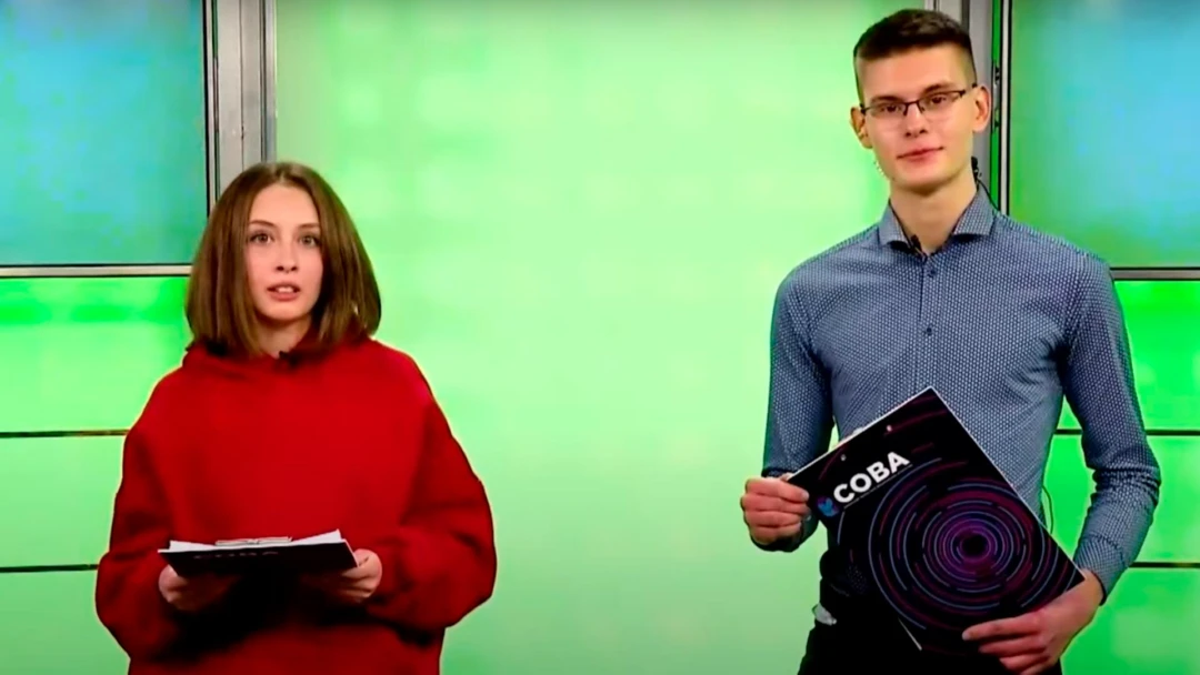 Передача Статус: в поиске