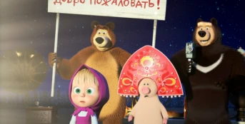 Круги на траве