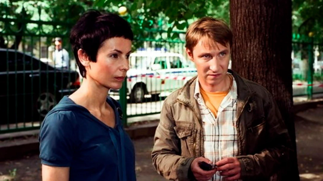 Сериал Генеральская внучка