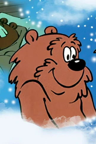 Зимняя сказка