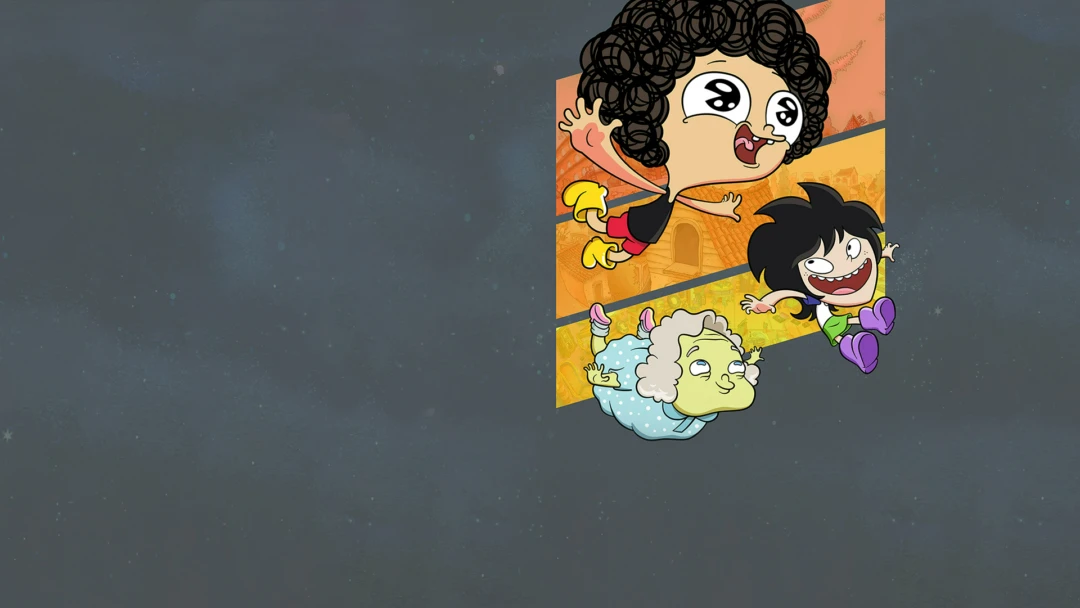 Сериал Брат Джорела