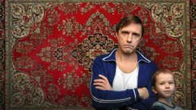 Трейлер 1