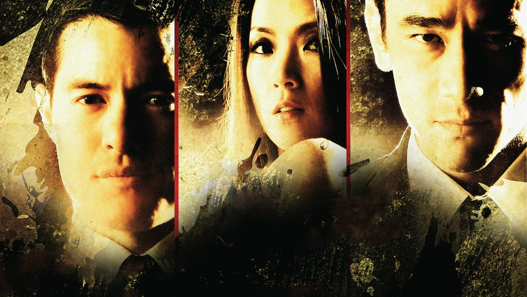 Сериал Точка отсчёта