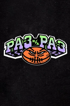 Раз на Раз