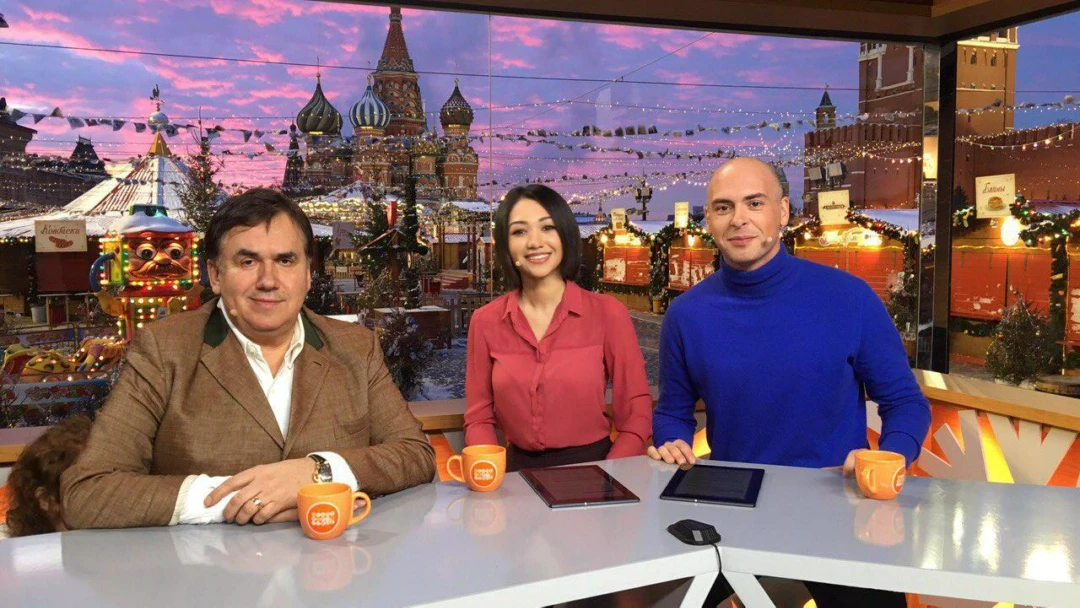 Передача Телеканал «Доброе утро»