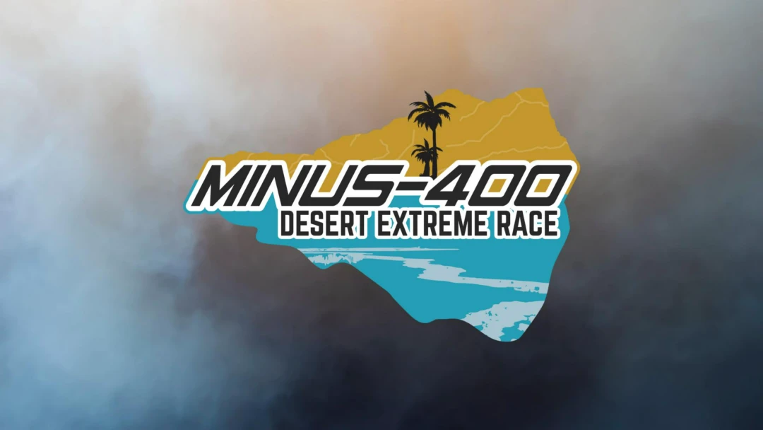 Передача Мировая серия по мотоэндуро «Hard Enduro». «Minus 400» Израиль