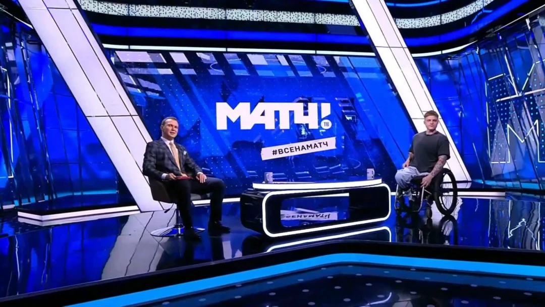 Передача Все на Матч!