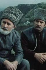 Загадка кубачинского браслета