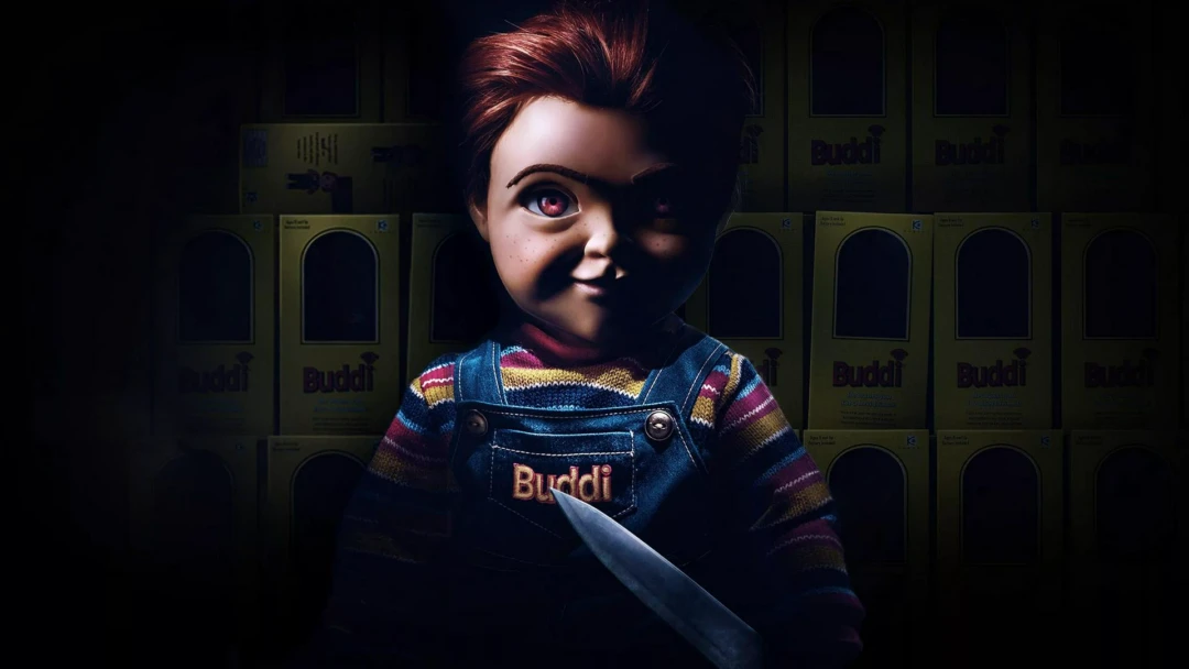 Фильм Детские игры