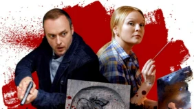 Трейлер 1