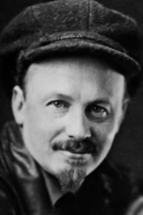 Николай Бухарин. Заложник системы