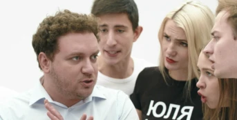10 серия