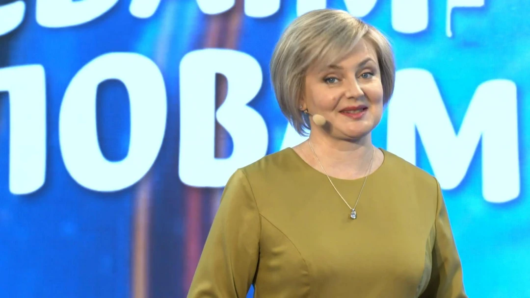 Передача Своими словами
