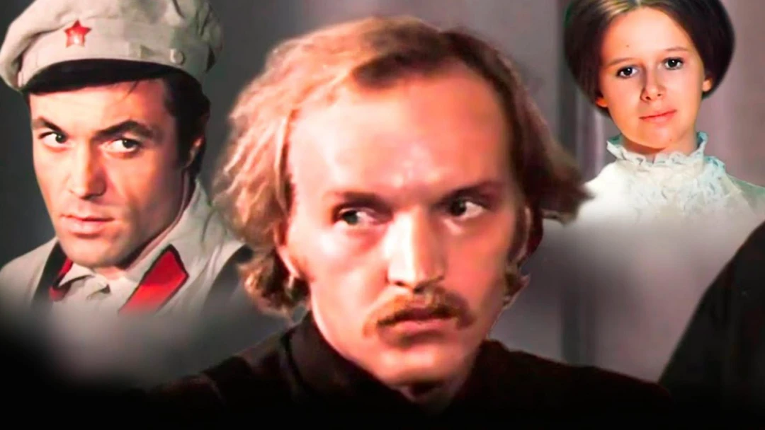Сериал Это было в Коканде