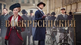 Трейлер 1