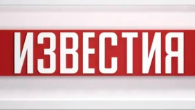 Трейлер 1