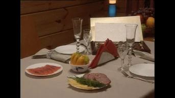 Плацента Серия 7