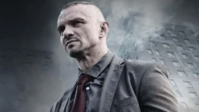 Трейлер 1