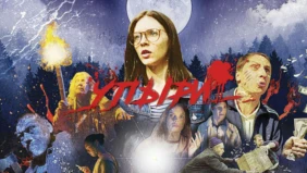 Трейлер 1