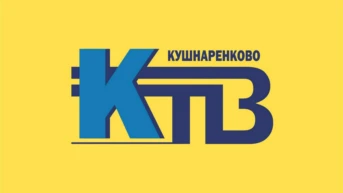 Кушнаренково ТВ