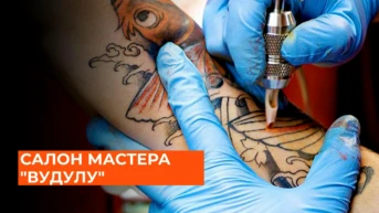 Салон мастера «Вудулу»