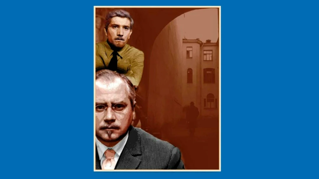 Сериал Операция 'Трест'