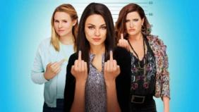 Трейлер 1