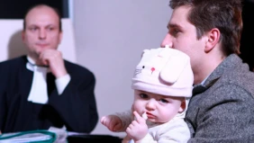 Трейлер 1