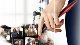 Трейлер 1