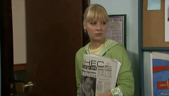 Генеральская внучка Серия 3