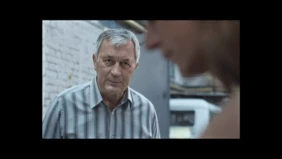 Трейлер 1