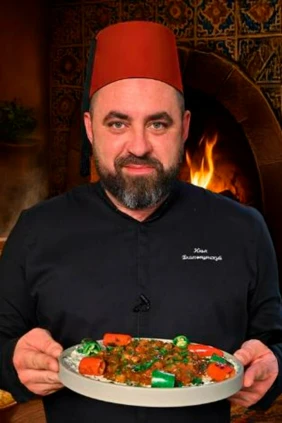 Кухня с акцентом. Турция