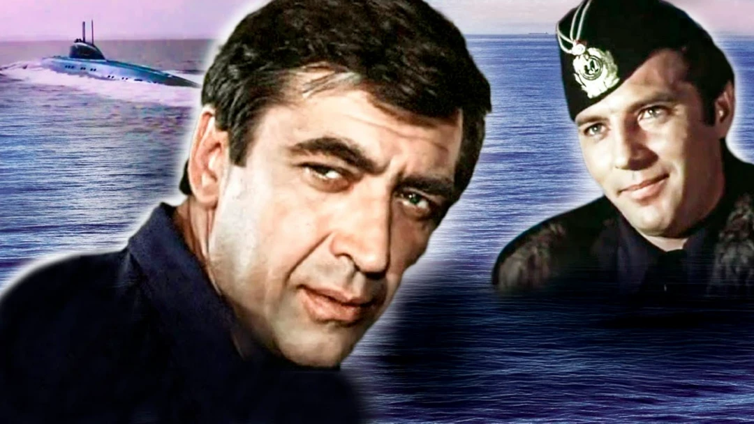Сериал Третье измерение