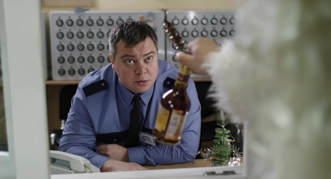 Фильм Здравствуй, Дедушка Мороз!