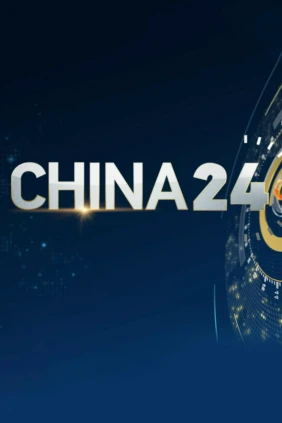 China 24