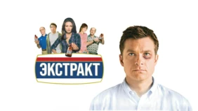 Трейлер 1