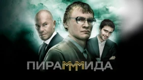 Трейлер 1