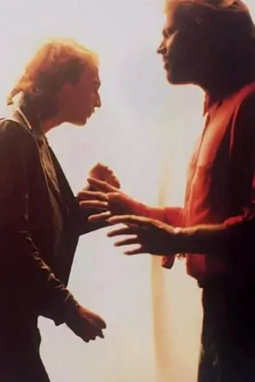 Bee Gees. How Deep Is Your Love