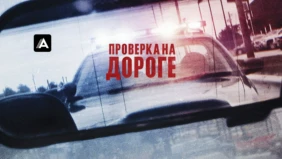 Трейлер 1