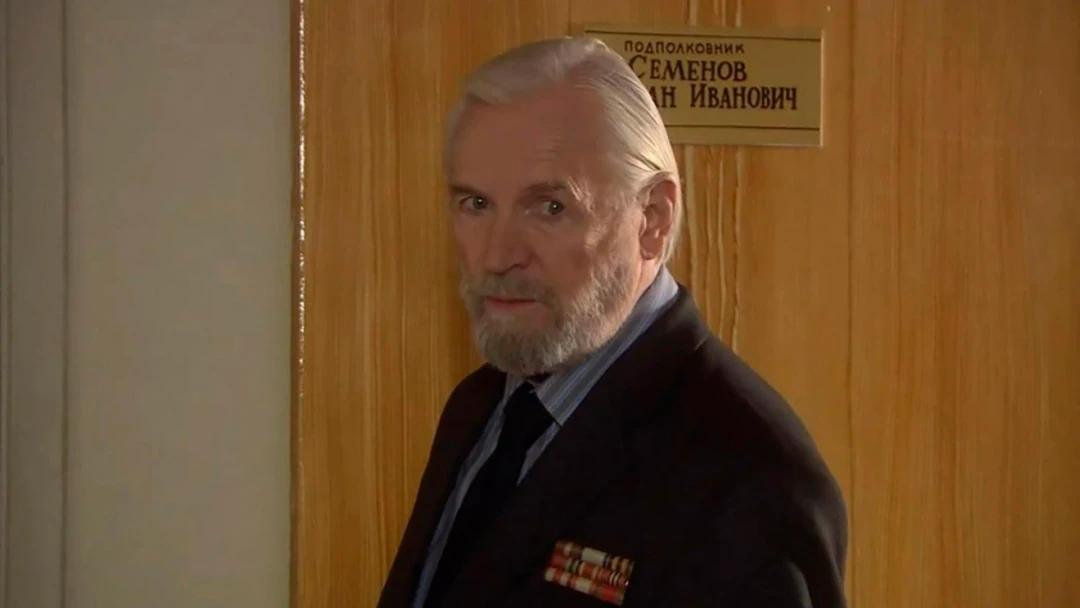Фильм Фильм Дед