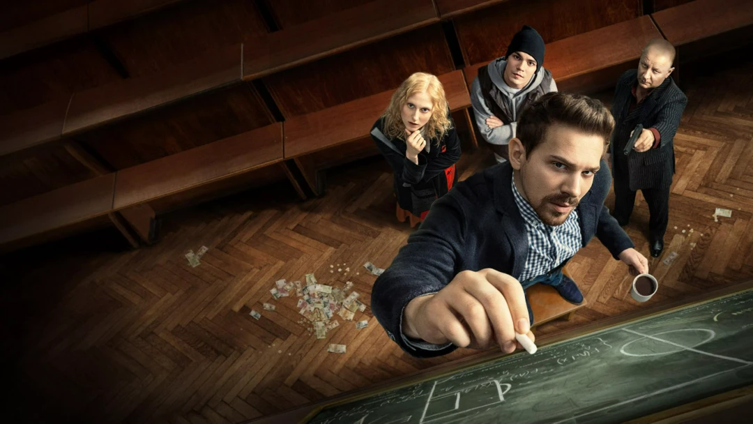 Сериал Теория больших денег